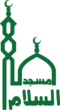 mount pleasant islamic centre logo